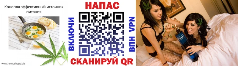 Еда ТГК конопля  купить наркотик  Окуловка 