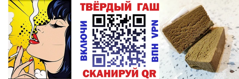 omg ONION Окуловка ГАШИШ ice o lator закладки