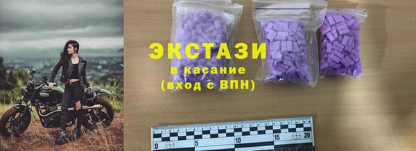 mix Белокуриха
