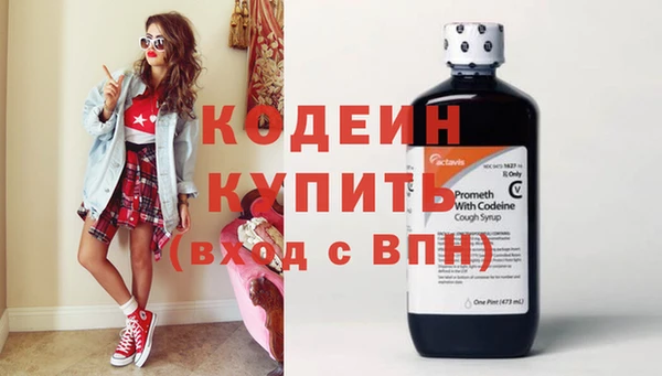 mix Белокуриха