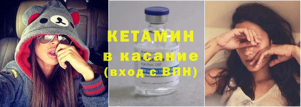 mix Белокуриха