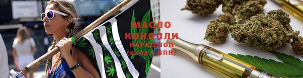 mix Белокуриха