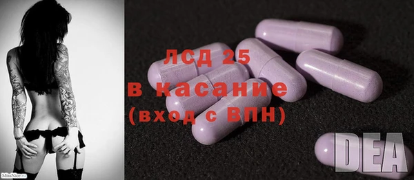 mix Белокуриха