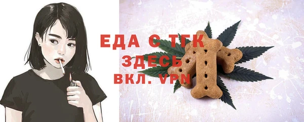 mix Белокуриха