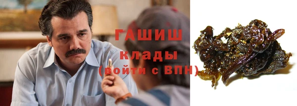 mix Белокуриха