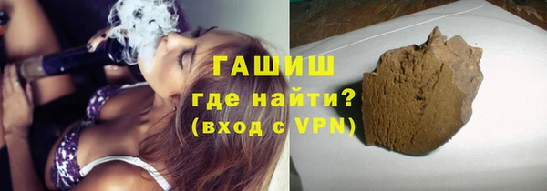 mix Белокуриха