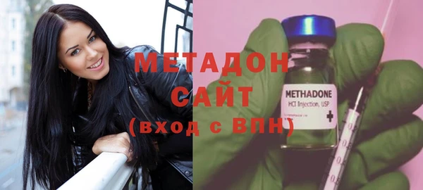 шишки Беломорск