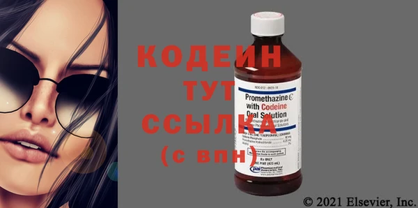 mix Белокуриха