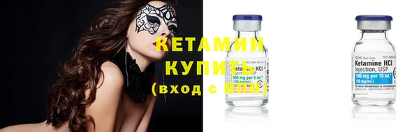 шишки Балабаново