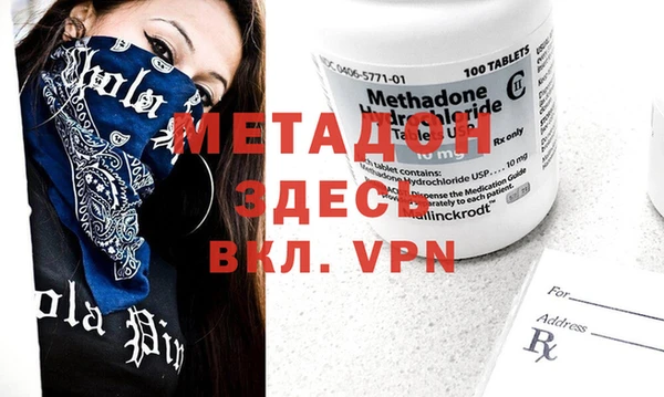 mix Белокуриха