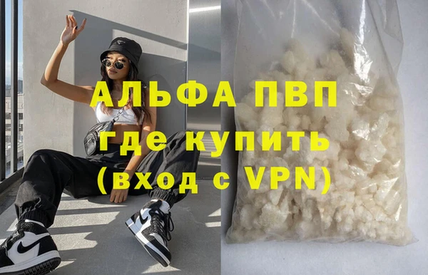 mix Белокуриха