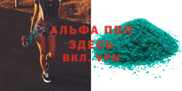 mix Белокуриха