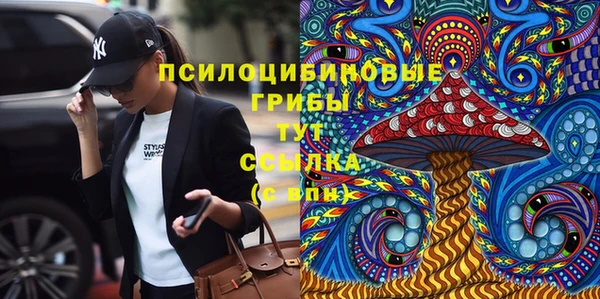 не бодяженный Баксан