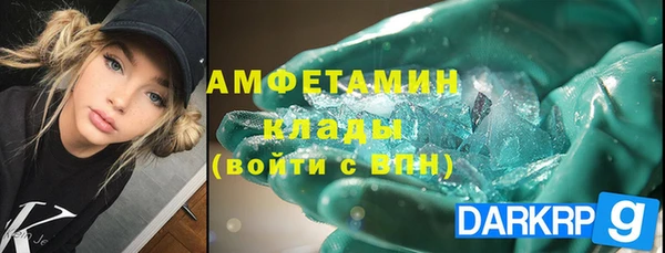 mix Белокуриха