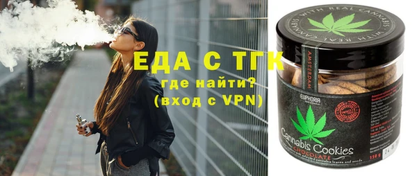 mix Белокуриха