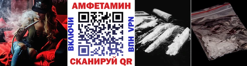 Метамфетамин Methamphetamine  цены   Окуловка 