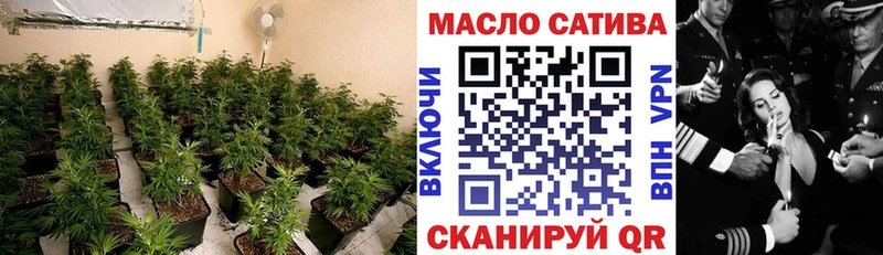 OMG как войти  Окуловка  Дистиллят ТГК вейп 